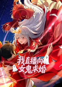 千页书 国产动漫在线观看推荐